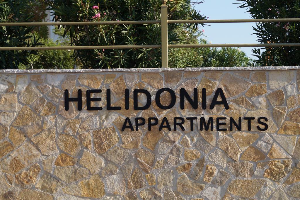 Апартаменты Helidonia Лутра-Киллинис Экстерьер фото